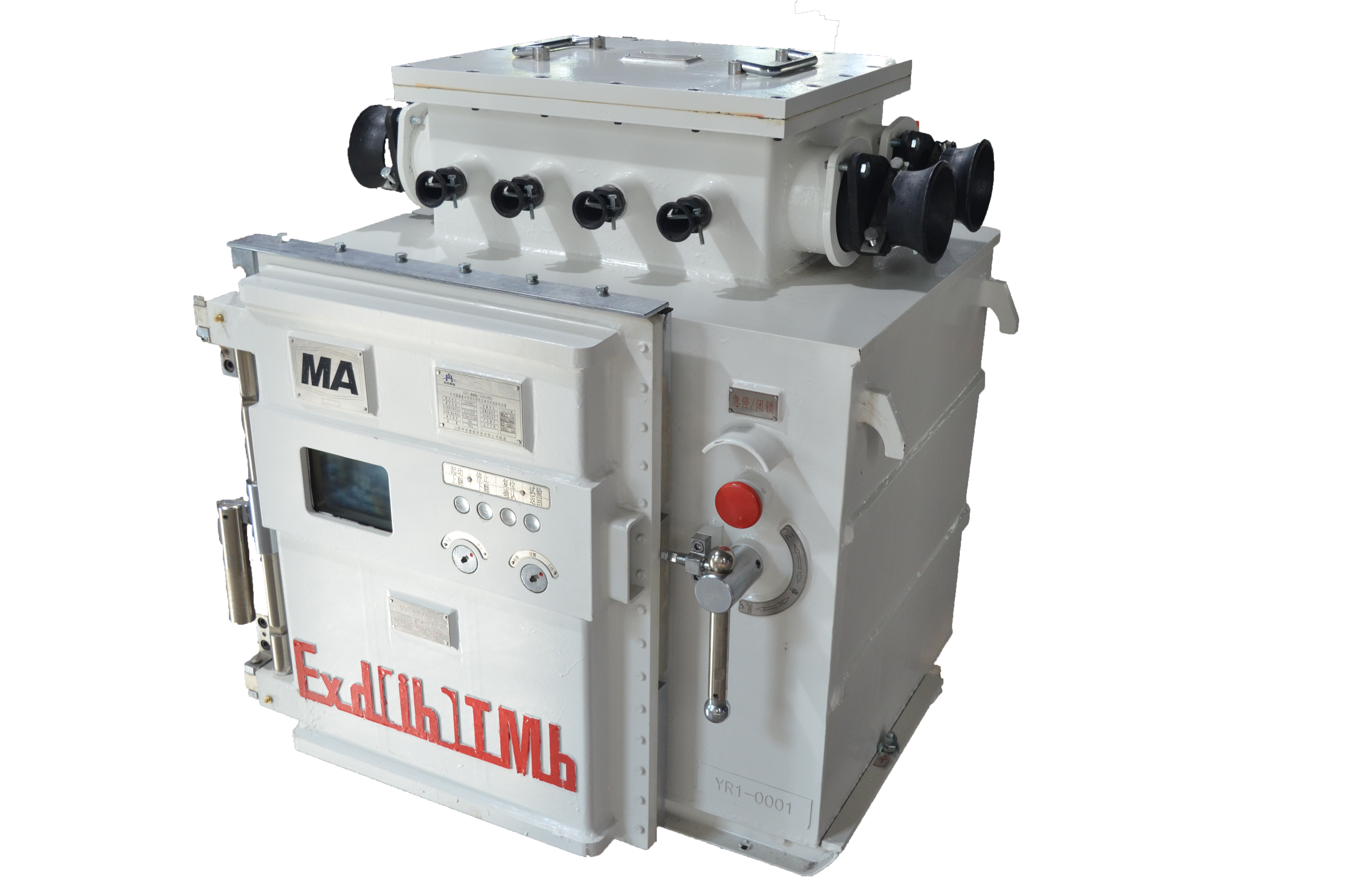 刮板输送机用隔爆兼本质安全型低压真空交流软起动器